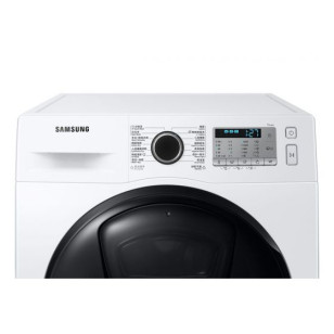 Samsung 三星 WD80TA546BH 8/6公斤 1400轉 二合一前置式洗衣乾衣機